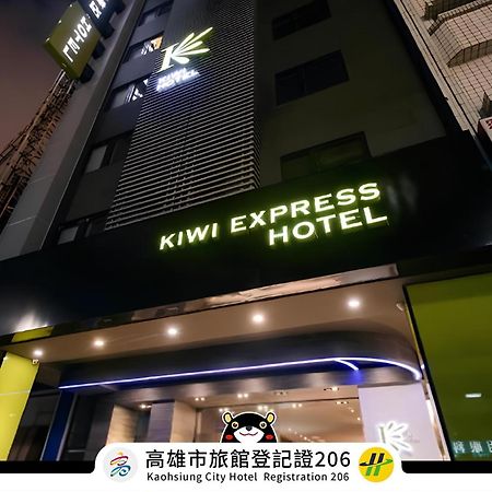 Kiwi Express Hotel - Jiuru Rd Kao-siung Exteriér fotografie