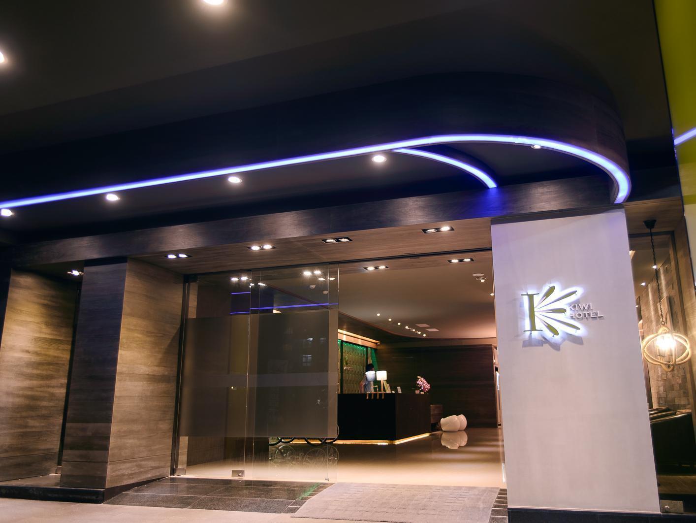 Kiwi Express Hotel - Jiuru Rd Kao-siung Exteriér fotografie